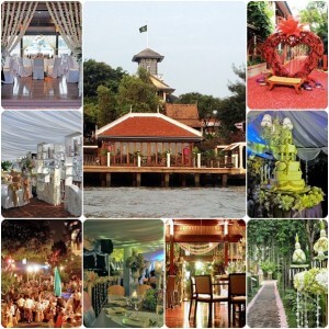 สยามสมาคม แต่งงานราคา